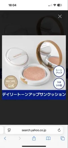 Item thumbnail for item 1c40c7a8-af16-4a7e-aa68-a4e146729b16