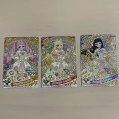 アイプリカード　ひまり　みつき　つむぎ