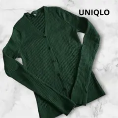 UNIQLO リブカーディガン レディース M 緑