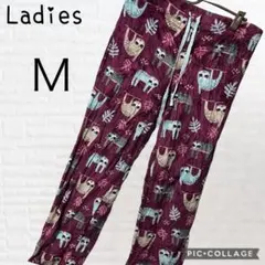 2791 ☆ レディース　パンツ　ズボン　カジュアルパンツ　古着　部屋