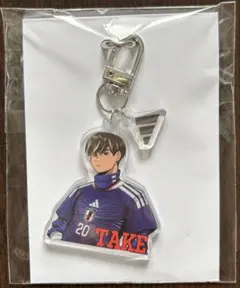 サッカー日本代表 アクリルキーホルダー 久保建英 - メルカリ