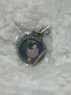 忍たま乱太郎　レリーフメダルチャームコレクション　潮江