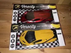 King Racing 1:14 BIG RC ベロシティ-9 2台セットのサムネイル
