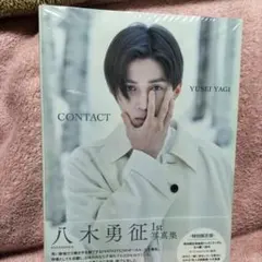 Item thumbnail for item ebea60d4-2ba4-4c93-9552-df95da8551ea