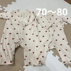 ハート柄ロンパース2着セット
