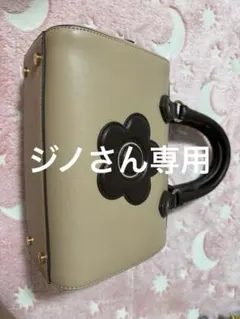マリークワント ハンドバッグ