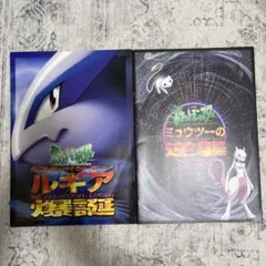 Item thumbnail for item 7d24fb37-e59a-42c6-9f0d-e65b2cd5679d