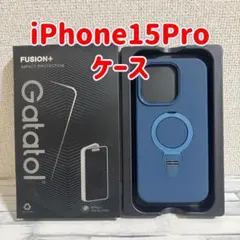 iPhone15Proケース