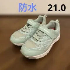 俊足　防水スニーカー　幅広　21.0 ミントグリーン