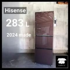 設置まで✨ Hisense ファミリー用冷蔵庫 283L✨ 2024年製⭕️のサムネイル