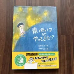 Item thumbnail for item 50082bdc-9777-46a9-98e1-4524f23a0707