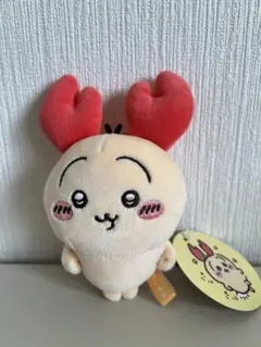 『うさぎ』ロブスターなうさぎマスコット