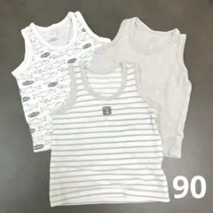 ぷち様 リクエスト 2点 まとめ商品