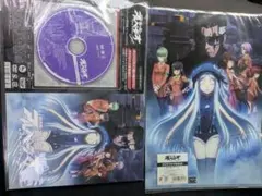 蒼き鋼のアルペジオ　DVD　2枚セット　未開封　劇場版パンフレット特装版 蒼き鋼のアルペジオ
