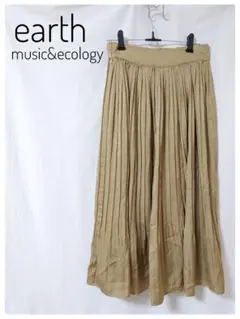 earth music&ecology ベージュ フレアスカート