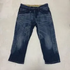 EDWIN ジーンデニム ストレート 503 ビンテージ 32インチ