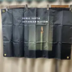 2026年最新】daydream nationの人気アイテム - メルカリ