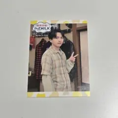 M!LK 限界突破！やってM!LK 吉田仁人トレカ - メルカリ