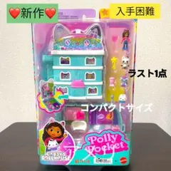 2025年最新】バービー ハウス 部屋の人気アイテム - メルカリ
