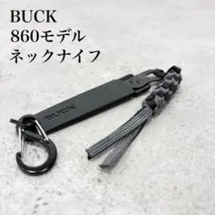 Item thumbnail for item e011dca2-217f-4c4c-a9c4-9effa067d3d4