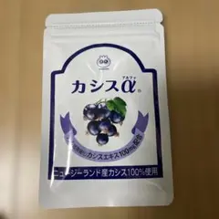 やそそそ様 リクエスト 2点 まとめ商品