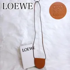 LOEWE ロエベ　ネックウォレット ヒールポーチミニタン　アナグラムのサムネイル