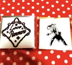 うたの⭐︎プリンスさまっ♪ うたプリ　黒崎蘭丸 2点セット