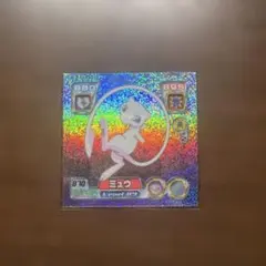 美品】ポケモンシール烈伝 ミュウ シール列伝 レア 希少品 入手困難