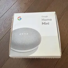 Google Home Mini 本体のサムネイル