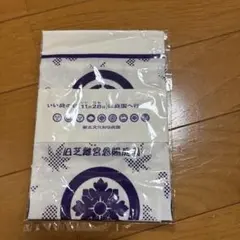 Item thumbnail for item 0ba1f9c1-01cb-41e1-b54d-8f752020524d