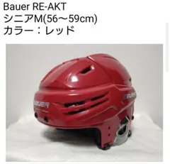 Item thumbnail for item 302163d3-0881-42ac-8d5a-1800b73a24c5