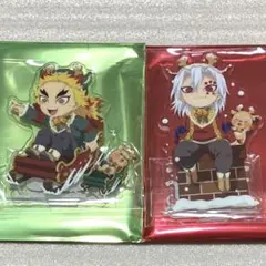 鬼滅の刃　クリスマス　2025　アクリルスタンド　煉獄杏寿郎　宇髄天元