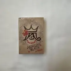 2026年最新】嵐ブラストインハワイの人気アイテム - メルカリ