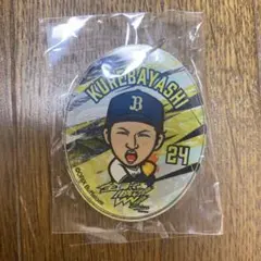 オリックス　紅林選手　ガチャガチャ　キーホルダー