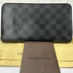 2025年最新】ジッピーオーガナイザーの人気アイテム - メルカリ