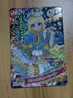 アイプリカードみつき