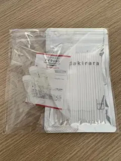 HAEマスカラ ハルキララ ハダキララ ヘアキララ マユキララ セット HAKU メラノフォーカスIV│AINZ&TULPE WEBSTORE - アインズ