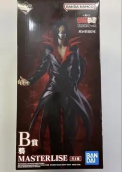 一番くじ 幽遊白書 B賞 鴉フィギュア