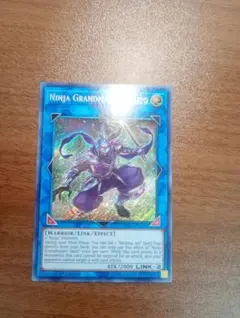 遊戯王　忍者マスター ＳＡＩＺＯ　シークレットレア　英語版