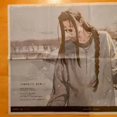 Item thumbnail for item 263d6898-2677-4553-87df-0ed90353e421