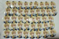 【再値下げ！】るぅとくん缶バッジ　48コセット るぅとくん 缶バッジ 48個 まとめ売り セット すとねく デフォす