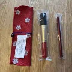 広島店限定 熊野筆 チークブラシ 新品 ポケモン - メルカリ