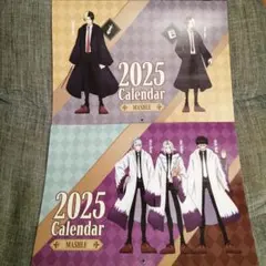 ☆マッシュル×くら寿司☆コラボカレンダー2025年☆2種類セット品☆未使用品☆
