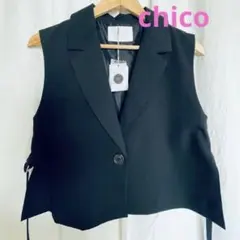 Chico ノースリーブ ベスト 黒 Fサイズ