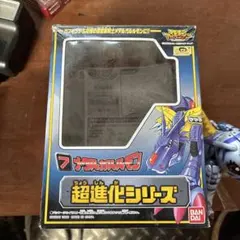 2026年最新】超進化 メタルガルルモンの人気アイテム - メルカリ