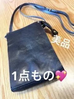 Leder Makes レザー × ナイロン トートバッグ 3way 美品 黒 - メルカリ