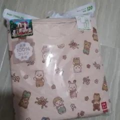 【未使用未開封】ユニクロ シルバニアファミリー キルトパジャマ