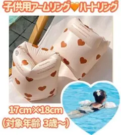 Item thumbnail for item 9fdb37fa-4d22-49b3-b8d3-f24a4b4f816a