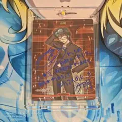 ビルディバイド グノーシア BT 沙明 箔押しサイン入り - メルカリ