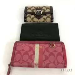COACH コーチ 財布 3点 セット 長財布 二つ折り シグネチャー レザー